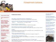 Tablet Screenshot of letolsir.ru